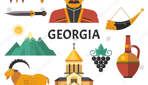 Georgian Gene