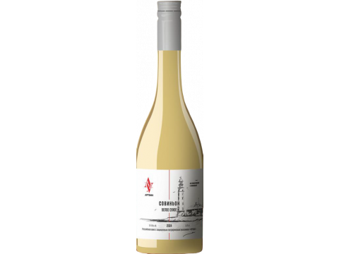 АРТВИН Совиньон