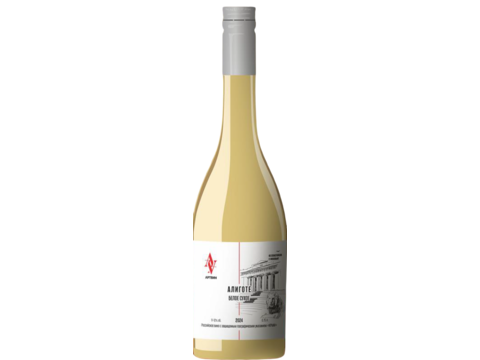 АРТВИН Алиготе