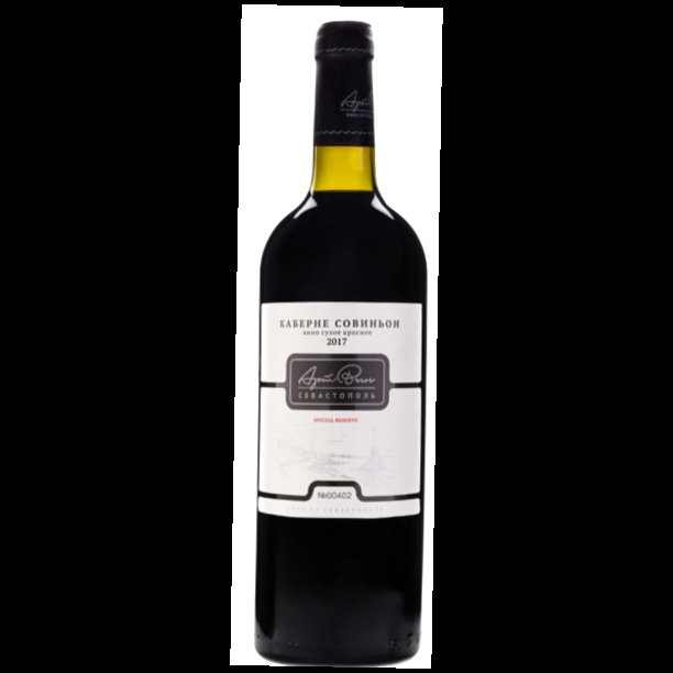 Севвайнарт Каберне Резерв