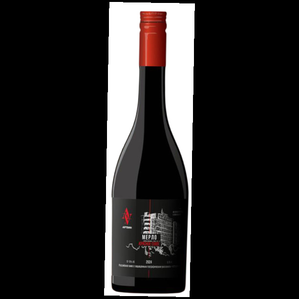 АРТВИН Мерло