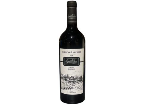 Севвайнарт Одесский Чёрный Гранд Резерв