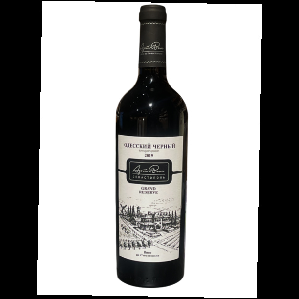 Севвайнарт Одесский Чёрный Гранд Резерв