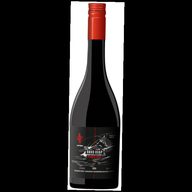 АРТВИН Пино Нуар