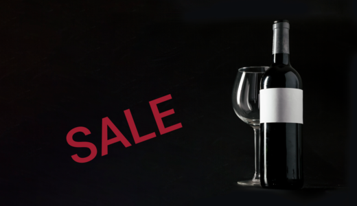 Красные ценники