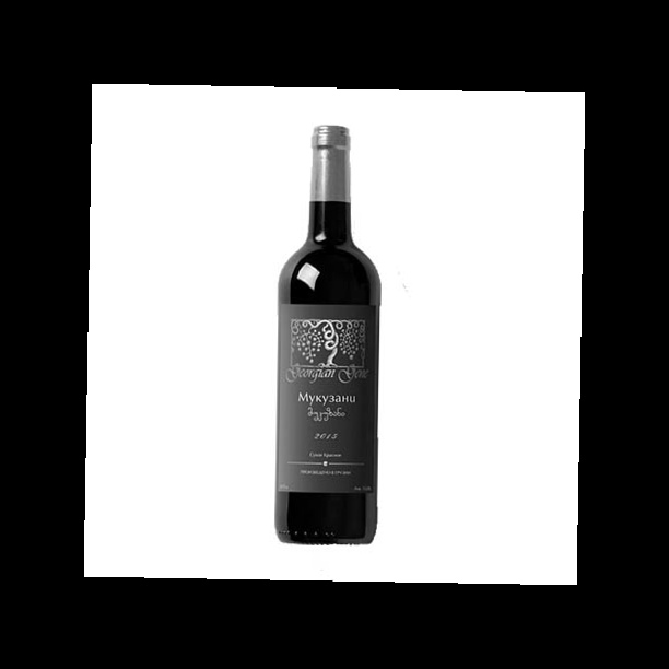 Джорджиан Ген Мукузани