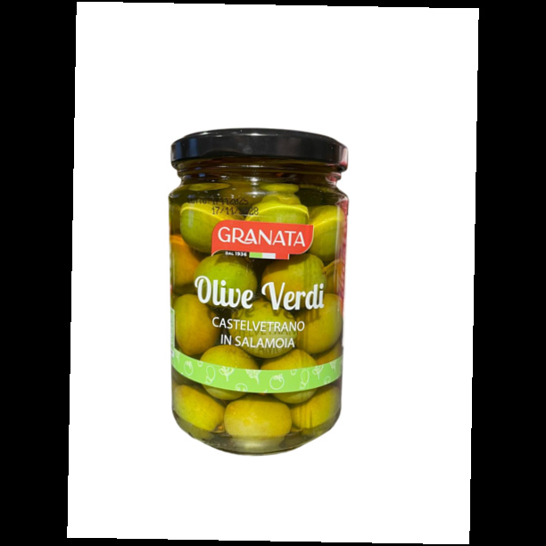 Оливки зелёные 