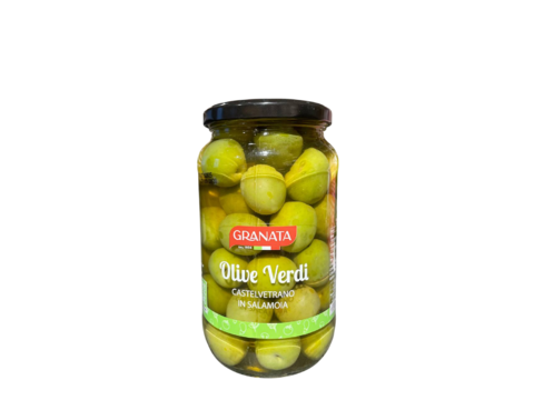 Оливки зелёные 